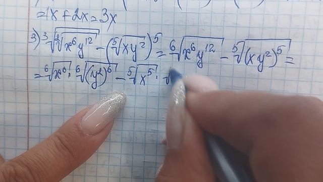 алгебра 10 класс номер 49