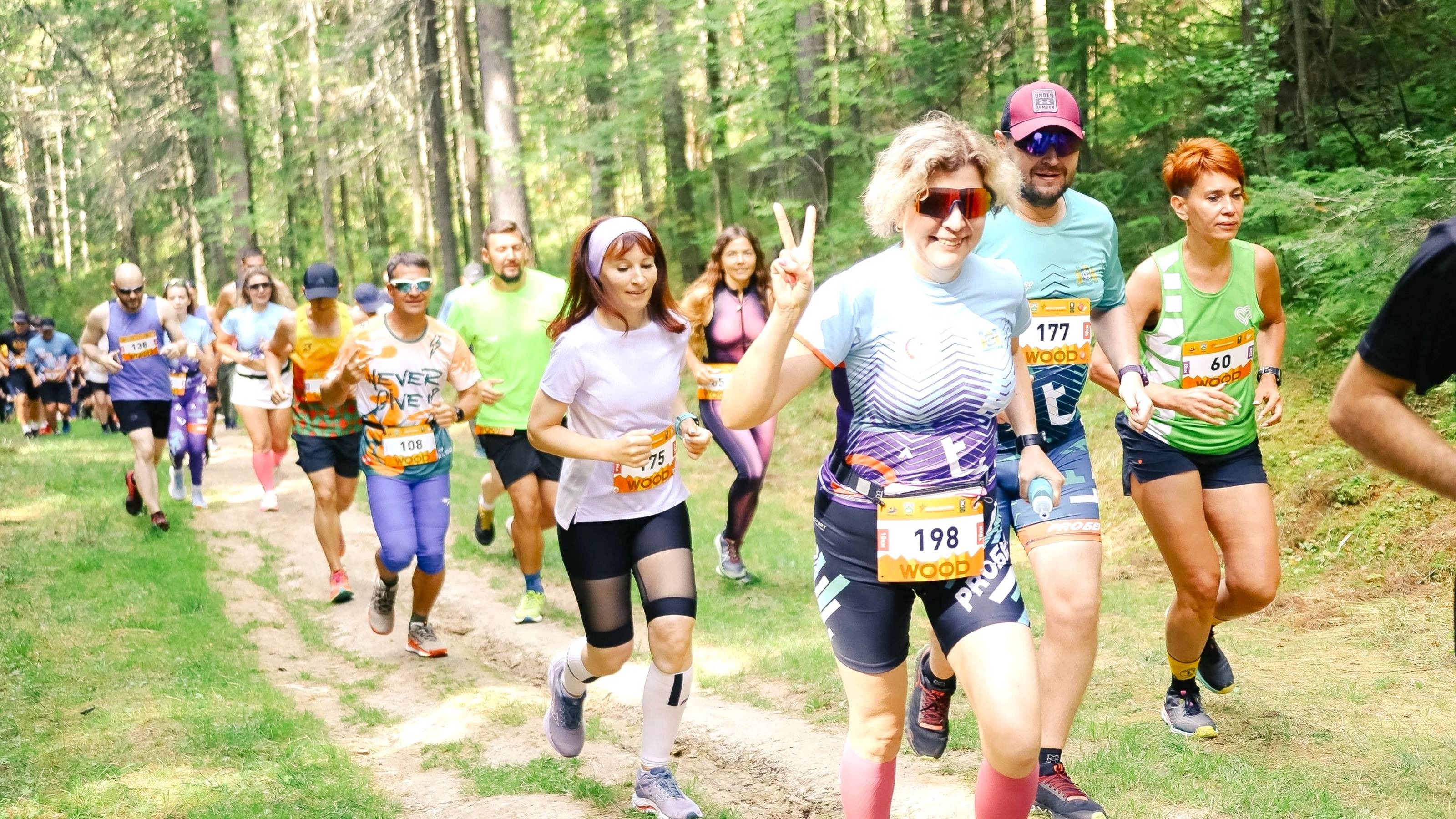 Летние виды спорта в Югре