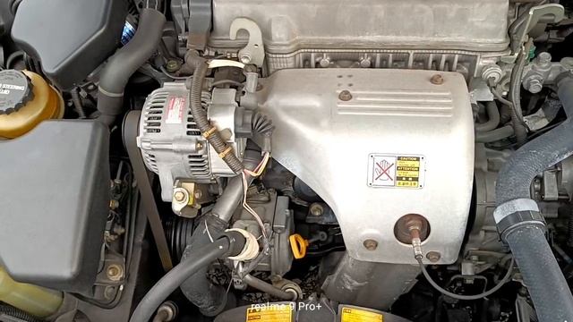 Z638 Toyota Vista, SV33, 3S-FE