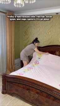 #юмор #прикол #комедия #шутки #семья #жена #муж #ямамавдекрете