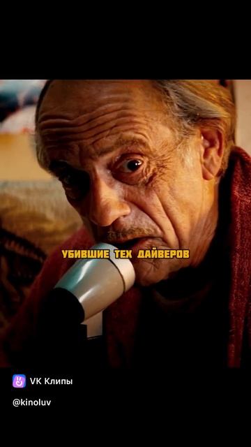 clip213889603_456242919