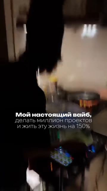 У кого также?