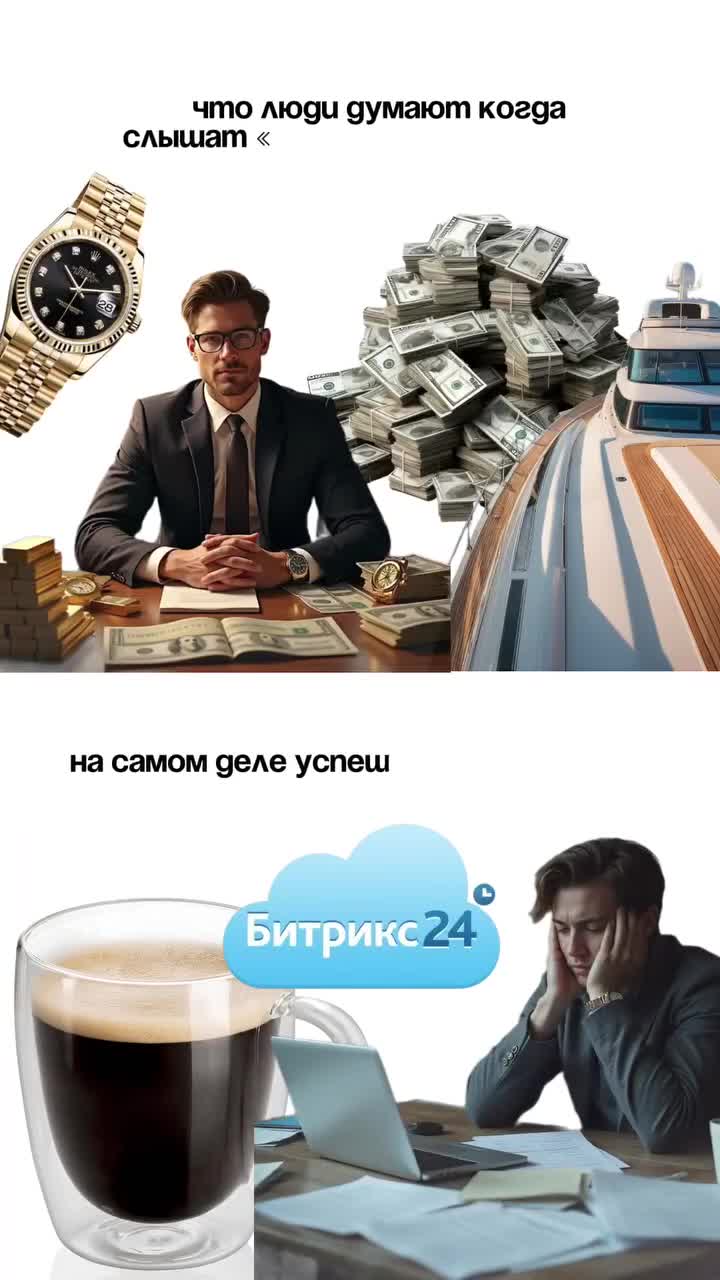 📌 Подпишись, чтобы видеть реальную сторону профессии.