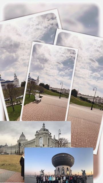 Казань экскурсия