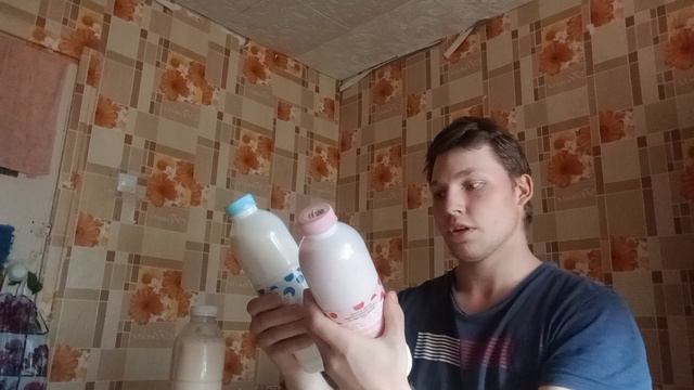 Снимаю обзор на продукты Богдаша