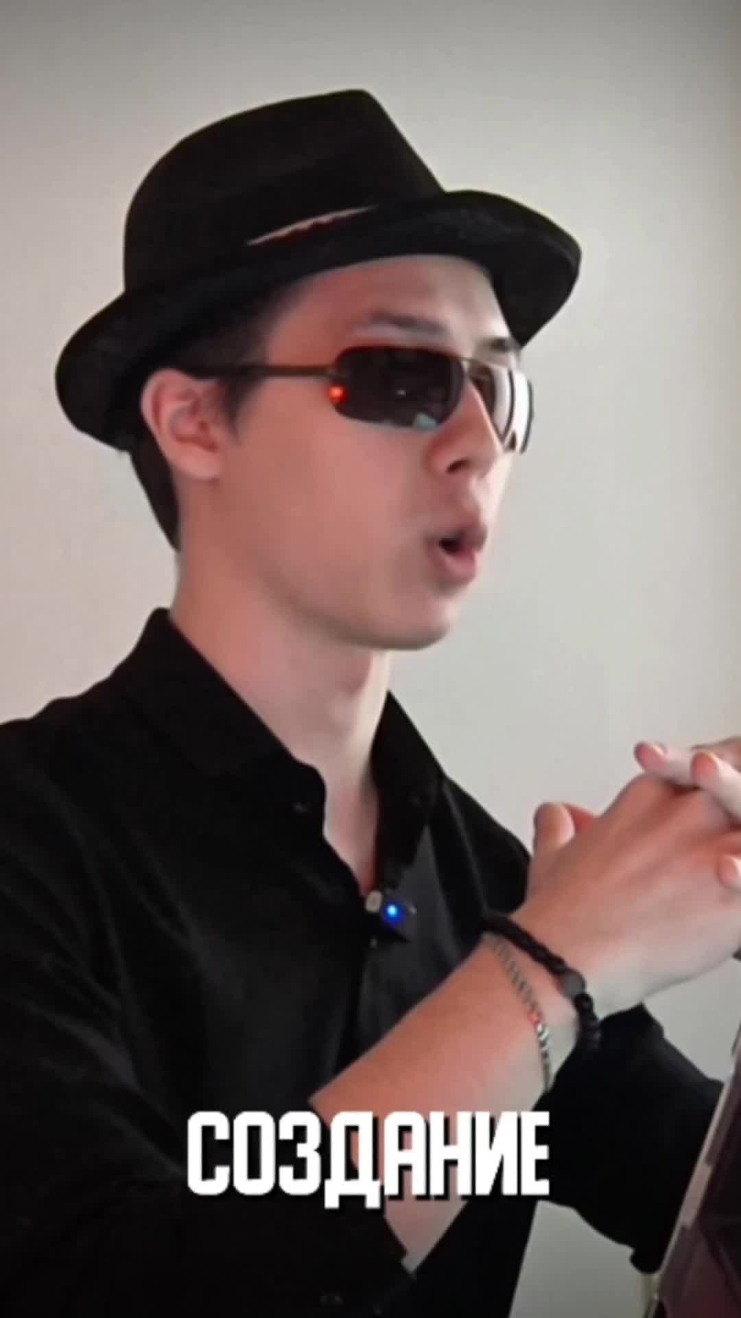 Как создать сети?