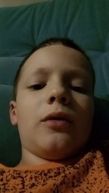 Оповещение