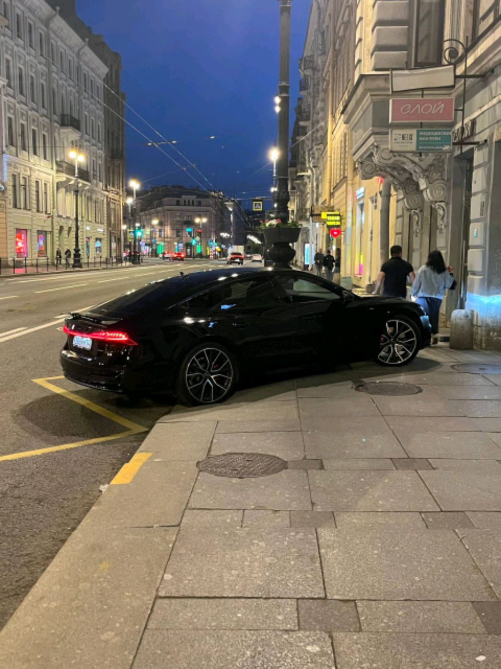 мы розыгровоем Драгон кенелоне