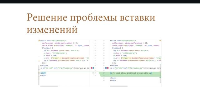 Что такое Claude Code и зачем это нужно