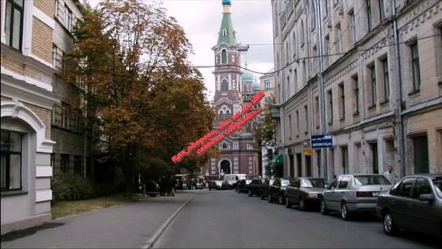 РАУССникам