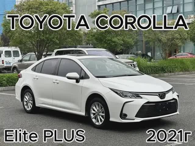 Toyota Corolla 2021г.