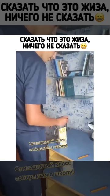 Очень скоро по всей стране
