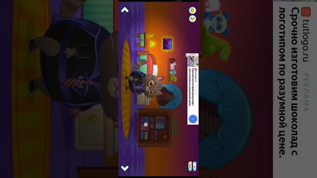 В этом ролике я инраю с бубу😁.