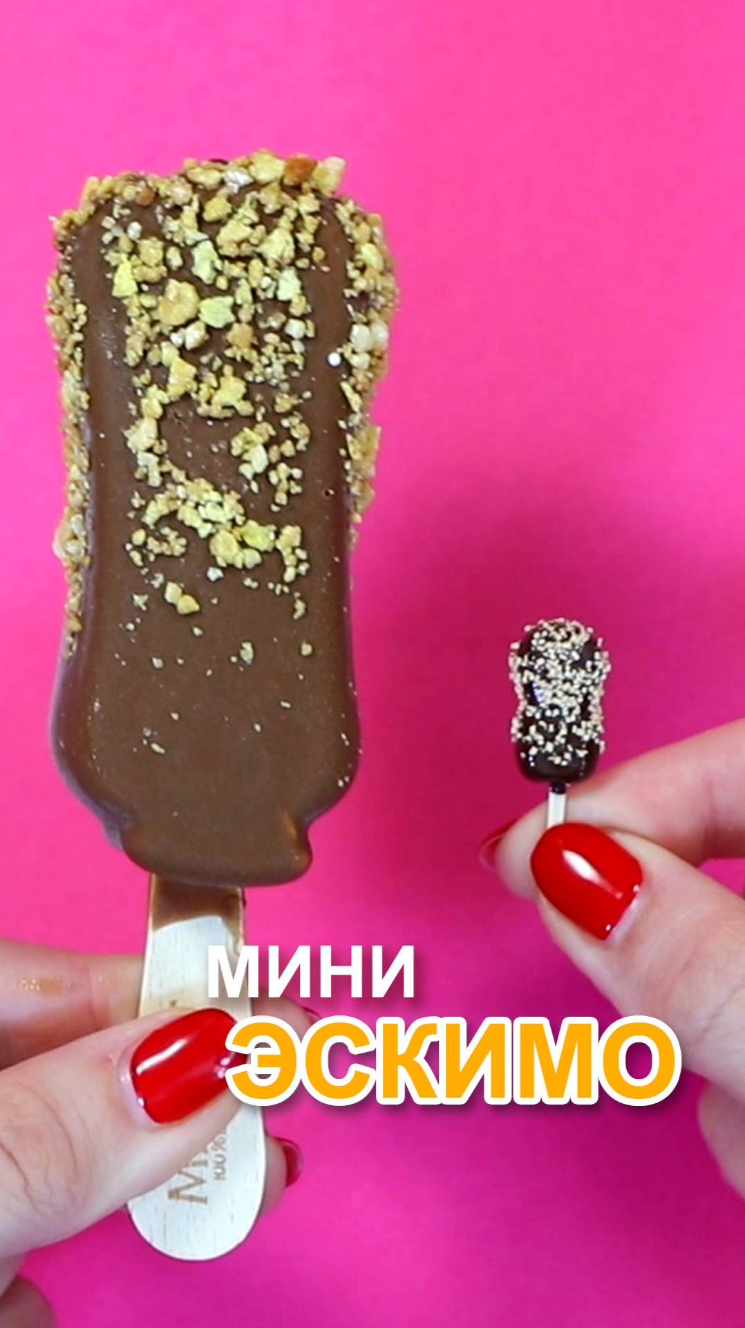 Мороженое эскимо для кукол из полимерной глины!