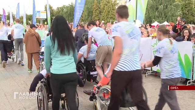 В четвертый раз орловчане приняли участие в иклюзивном забеге "ПоБерегу"