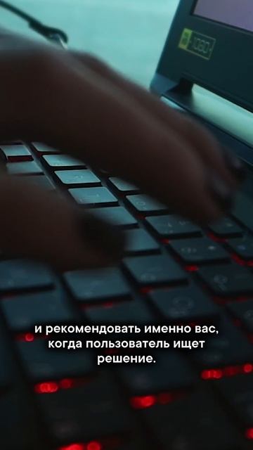 Как попасть в ТОПы без затрат на рекламу?