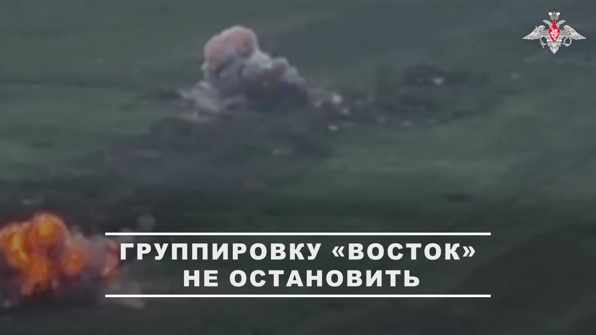 🚩 Освобождение населенного пункта Запорожское в Днепропетровской области улучшило тактическое по...