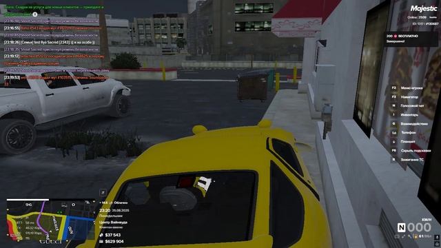 Grand Theft Auto V 2025.08.25 - 23.21.41.07.DVR