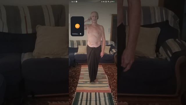25 августа 2025 г. Хатха Йога. Рафиков Рашид.