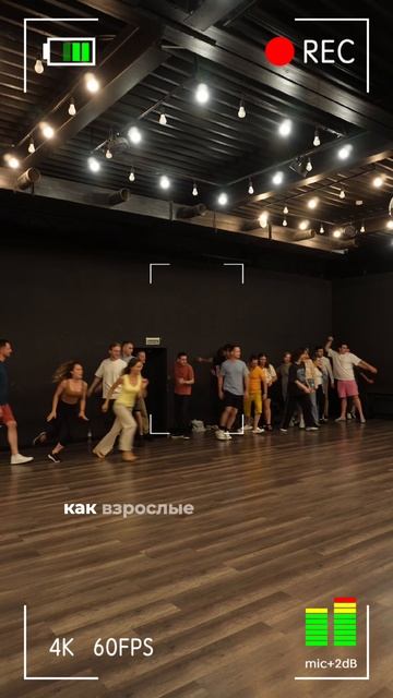❗️Срочные новости❗️Нам удалось снять это происшествие на видео.