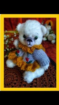 приглашаю на тест