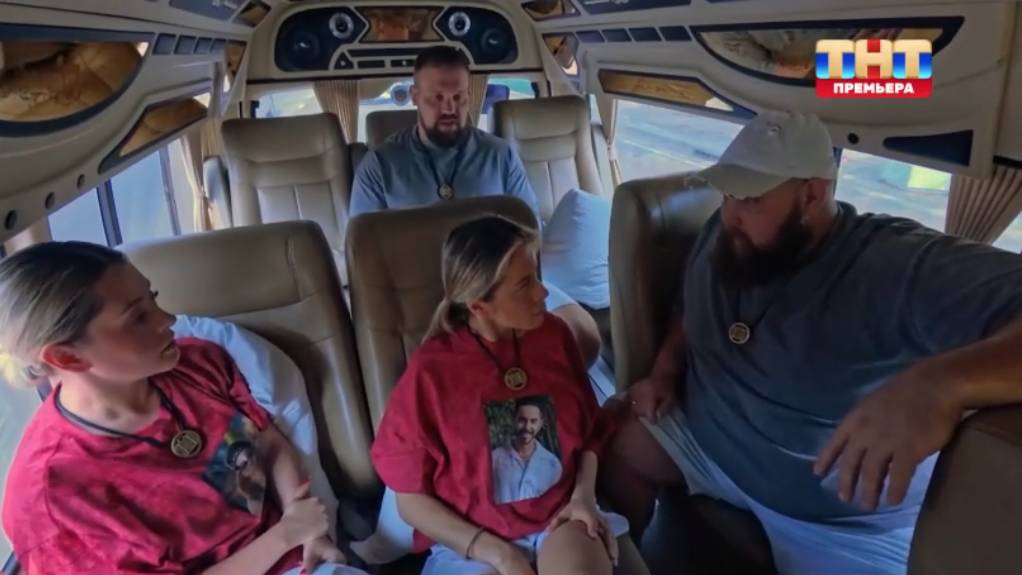 8 СЕРИЯ: Большой куш Бангкок - 8 выпуск (Шоу ТНТ)