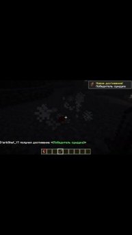 крутой мод #shorts #майнкрафт #Minecraft #рекомендации