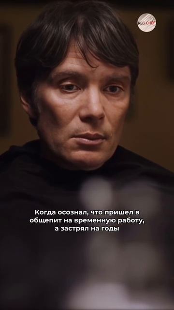 2025_03_10_19_50_IMG_0228