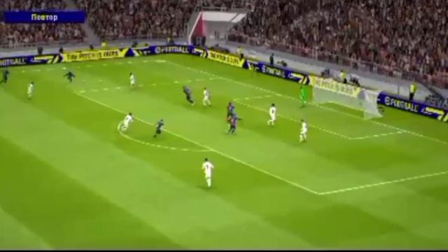 баса рома 7-0