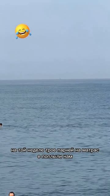 Берегите честь