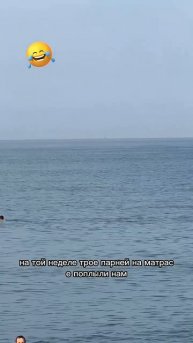 Берегите честь