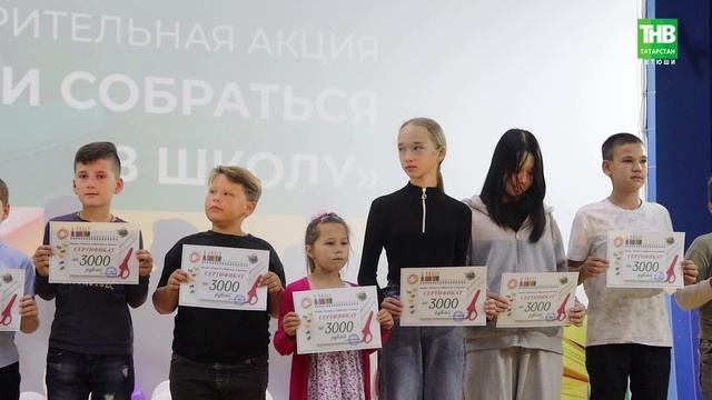 Новости Тетюшского муниципального района от 22 августа 2025 года