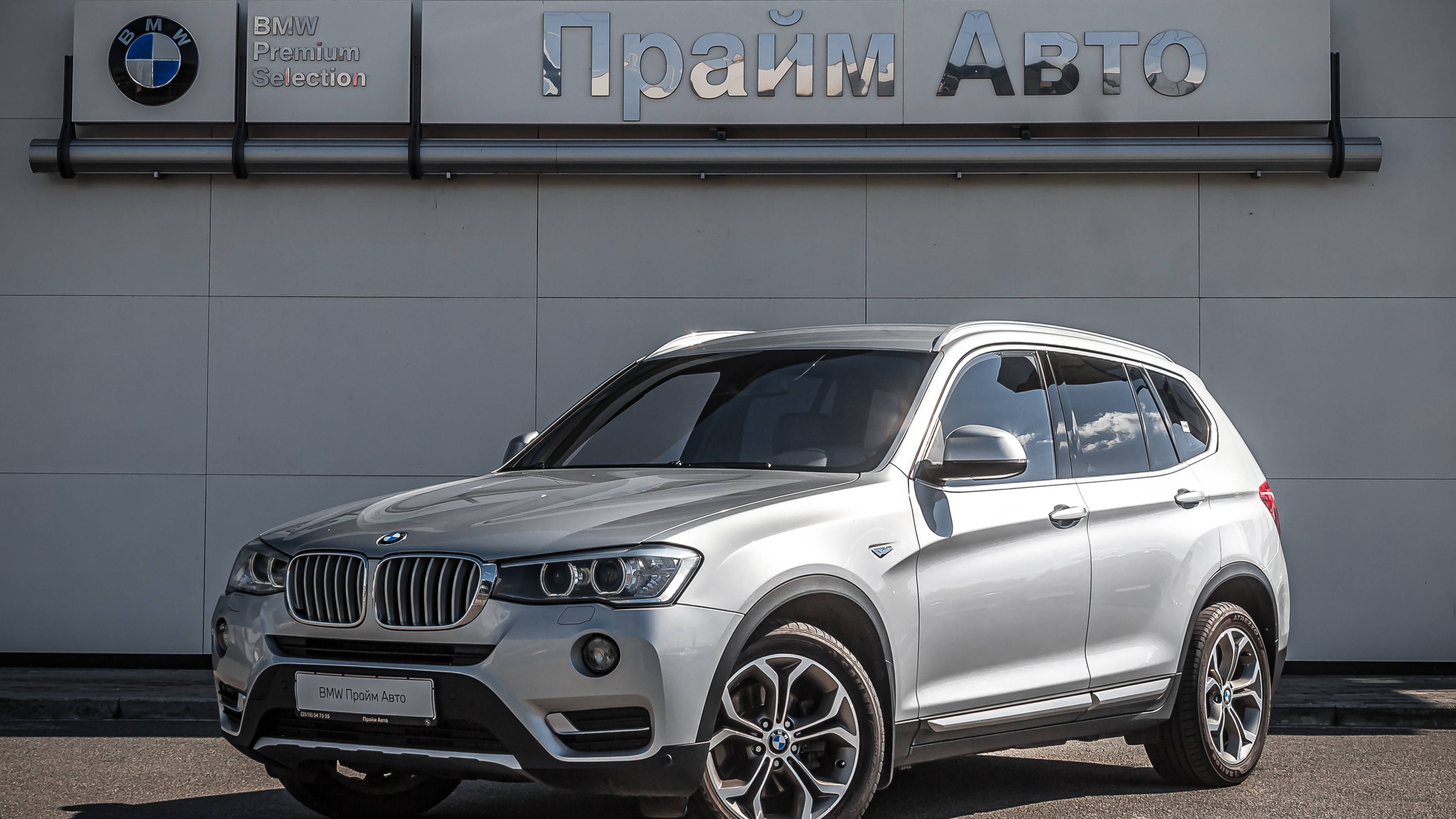 BMW X3 II (F25) Рестайлинг, 2017