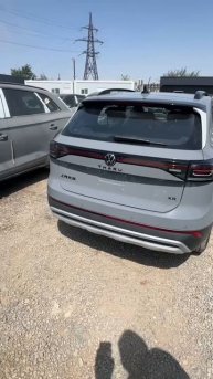 ДОСТАВКА АВТОМОБИЛЕЙ ИЗ БИШКЕКА И КИТАЯ