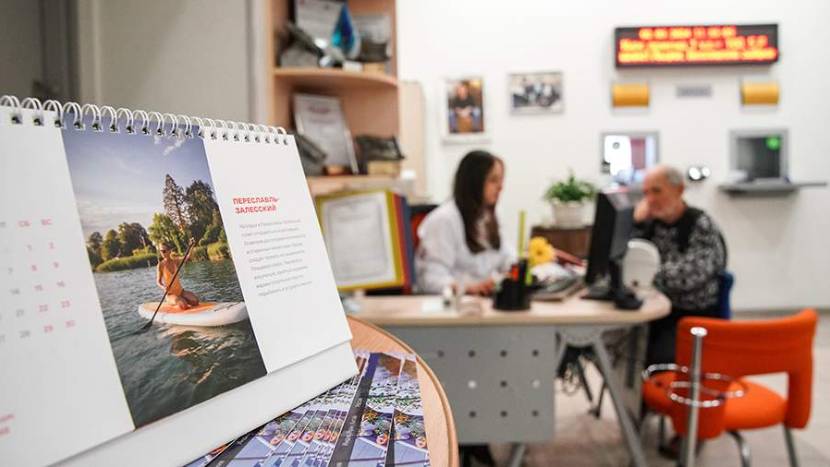 В Роспотребнадзор за лето поступило 14 жалоб на туроператоров