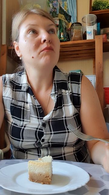 Мукбанг. Чизкейк