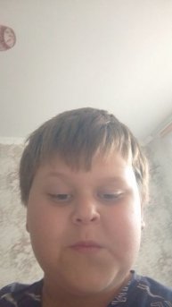 mac-ашинок Айк