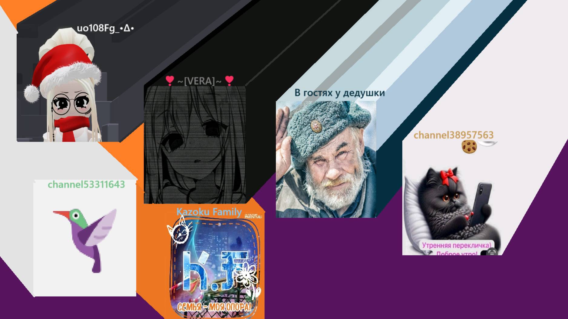 спасибо всем за комментарии