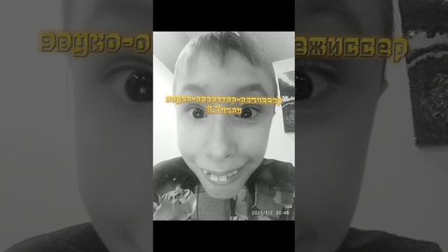 lv_0_20250108124140.mp4