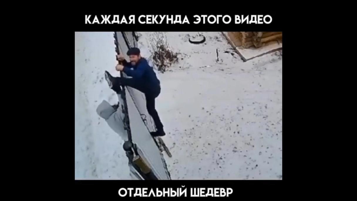 Неряшливые сельские барыги