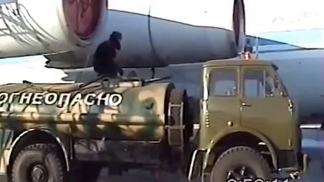 Мониторинг Омникомм-Сервис