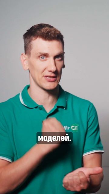 Народный рейтинг кондиционеров. Самые популярные модели, которые люди реально берут в 2025 году!