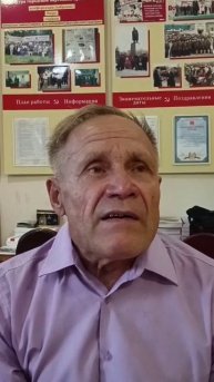 Последние защитники СССР.