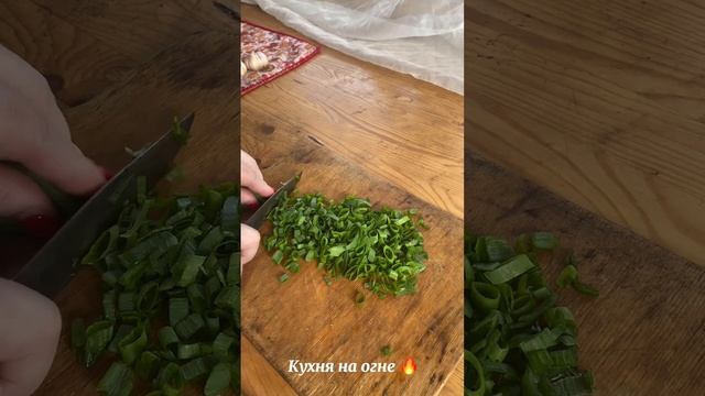 Уха по царски 🔥