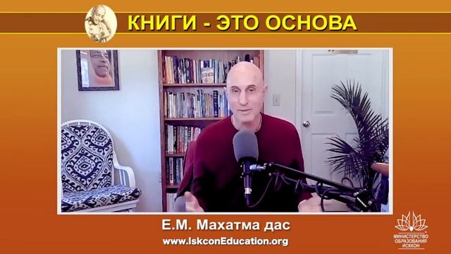 Читайте с чувством