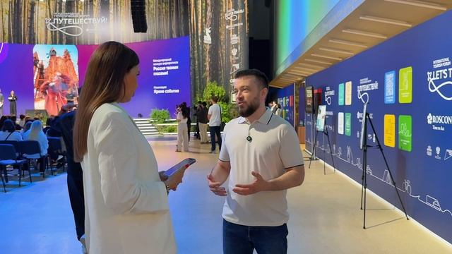 Интервью с участниками МТФ «Путешествуй!», Владимир Затынайко