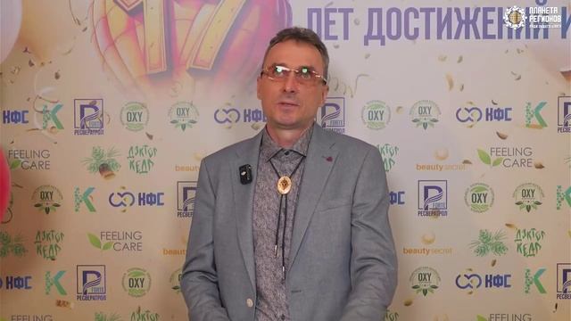 ViTA-12. Диденко А.В. о проекте.