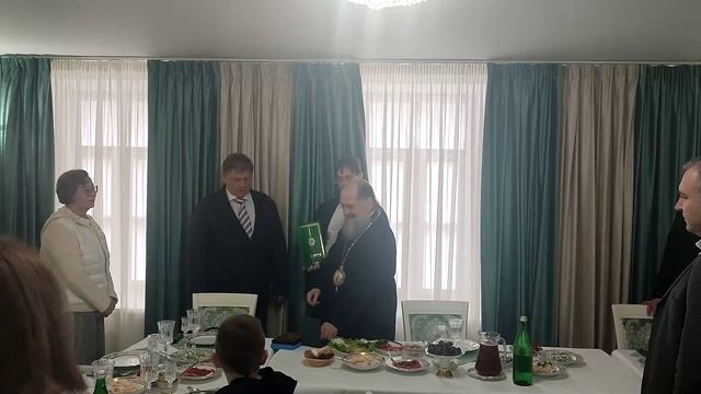 Награждение