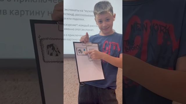 58 день, профессия "музейный реставратор"