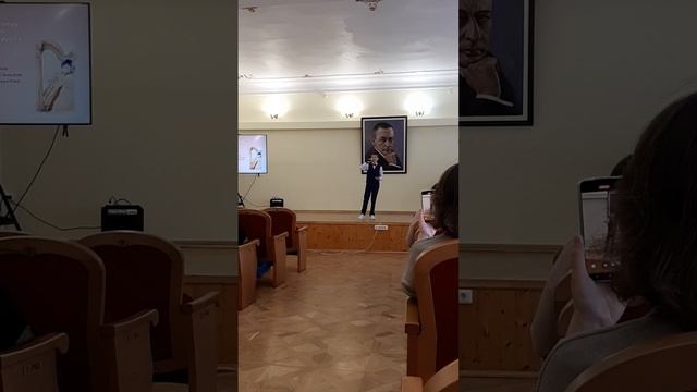 Никита Шихель. Небеса.